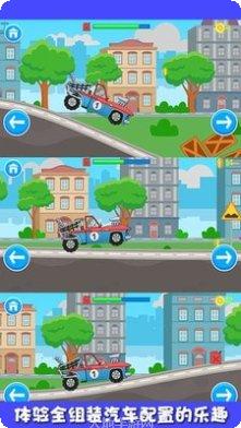 迷你小公主最新版本