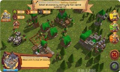 小精灵争霸攻略