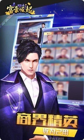 199放置玩家交流