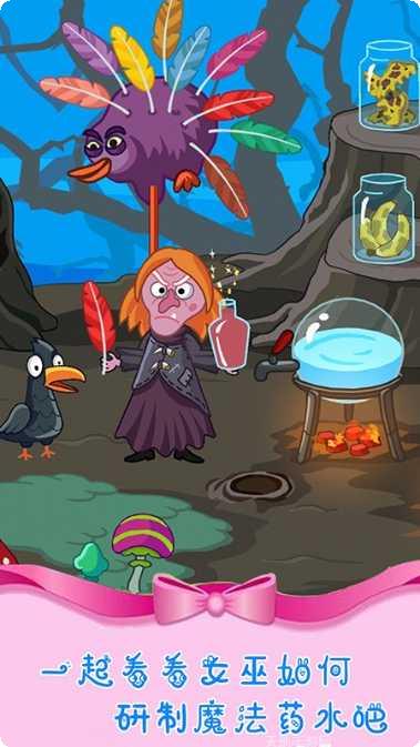 英雄传说星之轨迹游戏评测