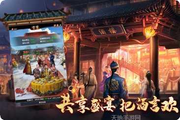 极品芝麻官九游版礼包码