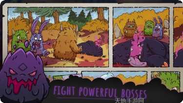 毛茸茸的种族最新版本