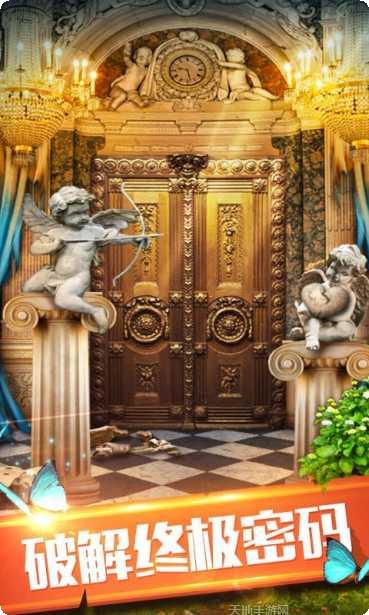 100道神器最新版本