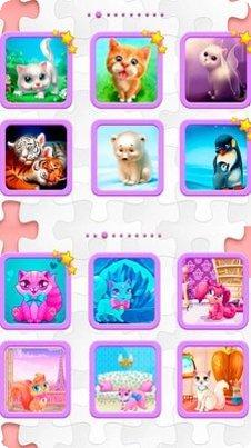 我爱拼图脑力大开发技巧分享