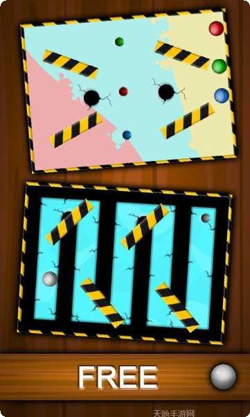 平衡球酷跑技巧