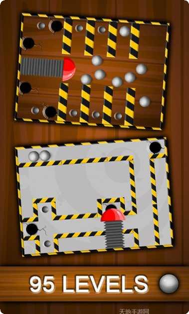 平衡球酷跑攻略