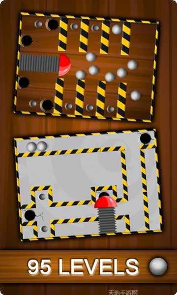 平衡球酷跑最新版本