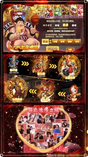 梦幻仙道百抽版激活码