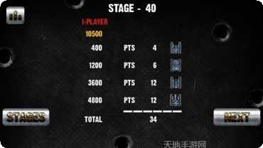 超级战斗鸡2玩法介绍