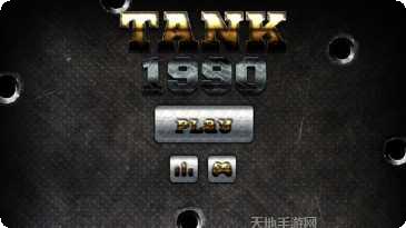 超级战斗鸡2角色大全