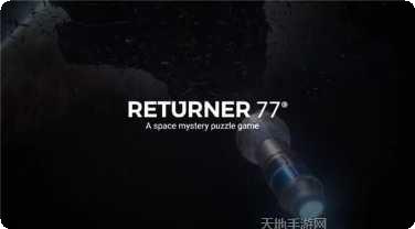 回归者Zhero角色推荐