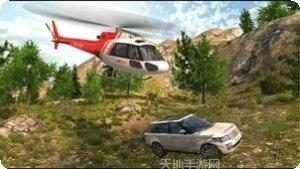 全民风云战机直升机救援行动下载