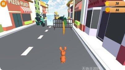 兔子快跑3D游戏下载