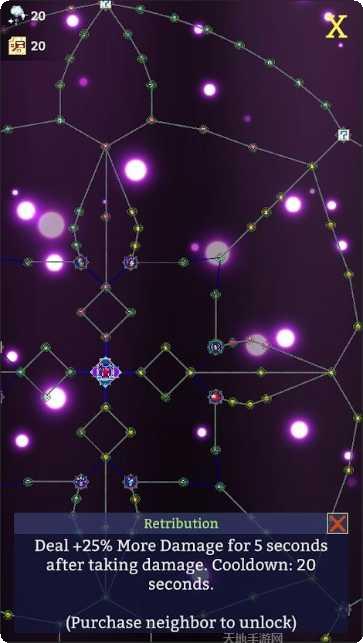 点击巫师游戏攻略