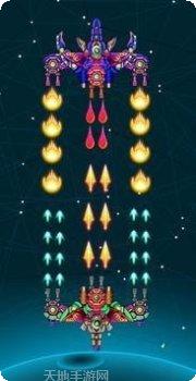 太空星战射击游戏下载