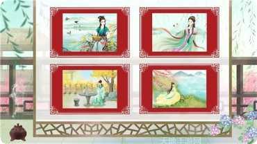 公主古装装扮最新版