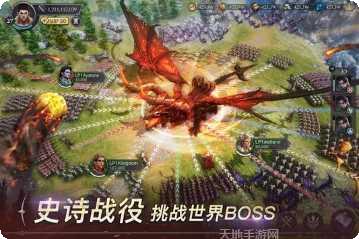 Project灵魂前夜攻略分享