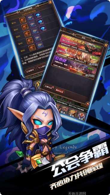 剑圣挂机BT福利版