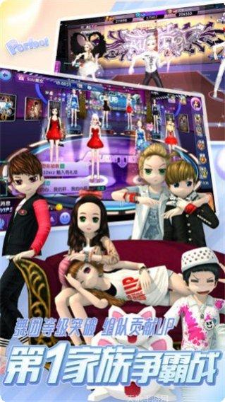 劲舞团360版怎么玩