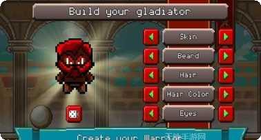 角斗士格斗竞技场的荣耀玩法介绍