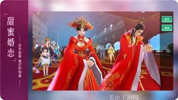 剑心吟魔界角色推荐