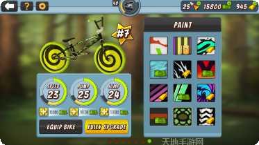 疯狂越野卡车挑战模式