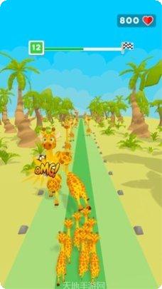 长颈鹿在线求偶攻略