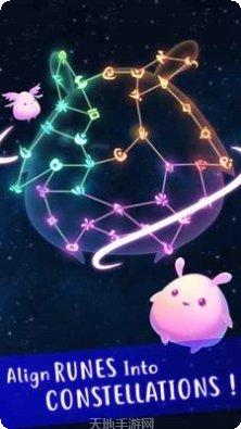 曙光之路游戏攻略