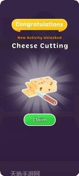 Football Legend阵容搭配