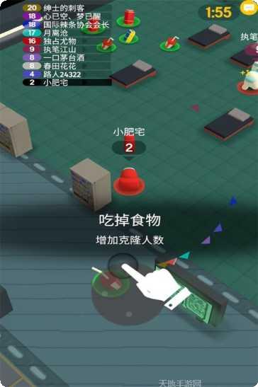 流行战争大作战角色介绍