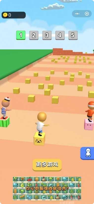 兄弟一起冲鸭玩法技巧