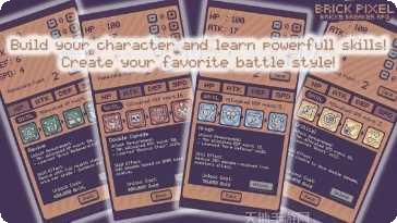 像素砖块RPG下载