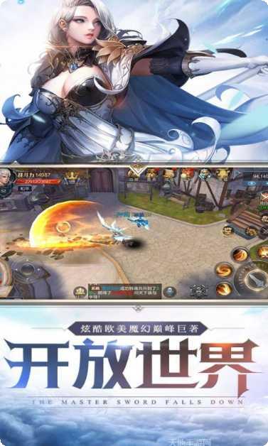 魔神世界百度版攻略