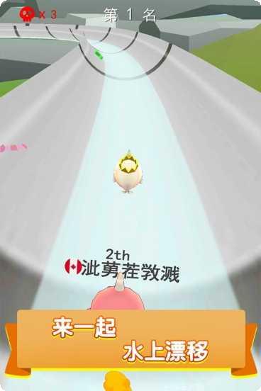 疯狂水彩笔游戏攻略