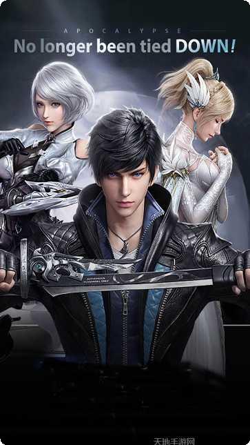 星河联盟BT送GM无限充值教程