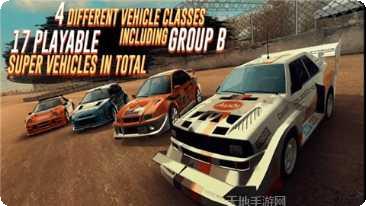 拉力赛车城市危机下载