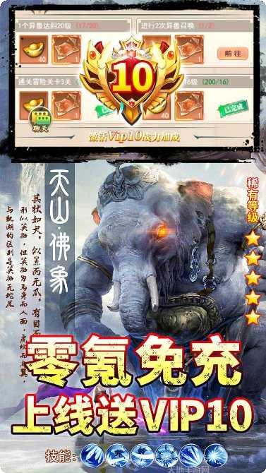 我们之间的双人行下载地址