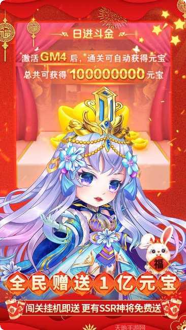 我们之间的双人行最新版本