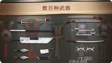 暗影格斗2能量版攻略