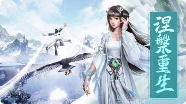 神将降魔副本挑战