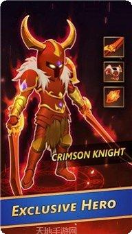 射手战争模拟器最新版本