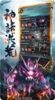 至尊之刃合击版激活码