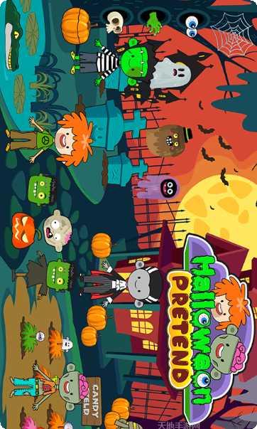 佩皮小镇史莱姆最新版本