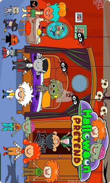 佩皮小镇史莱姆更新日志