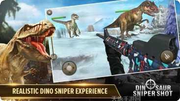 狙击手特工最新版本