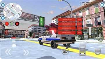 漂移大师赛玩家交流