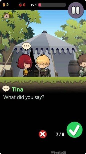 勇敢的宝藏比赛角色选择