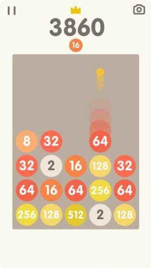 2048奥力给下载