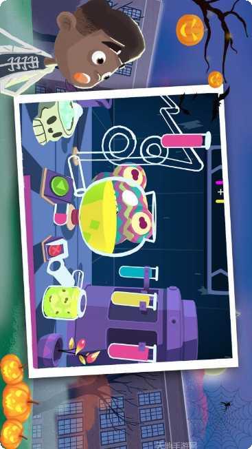 米加世界外星人家园