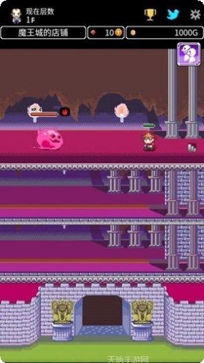 商人传奇在魔王城发大财玩法